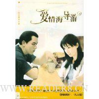  麣