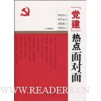  ���������ȵ������