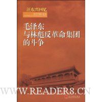  �����˻���:ë�����ֱ뷴�������ŵĶ���