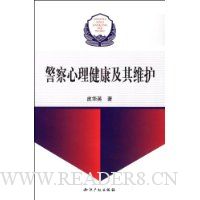  ����������������ά��