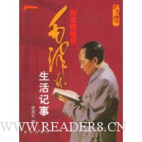  ��ʷ���黳:ë���������