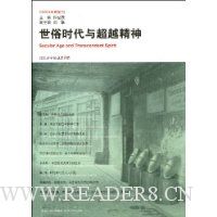  ����ʱ���볬Խ����