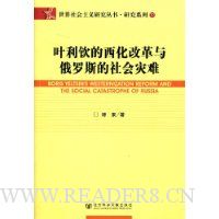  Ҷ���յ������ĸ������˹���������