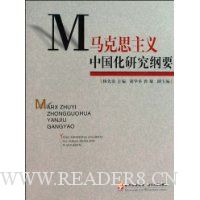  ����˼�����й����о���Ҫ