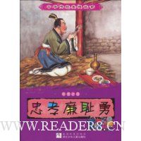  ��Т������(��ͼע��)