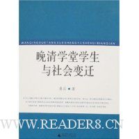  ����ѧ��ѧ��������Ǩ