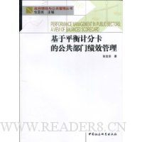  ����ƽ��Ʒֿ��Ĺ������ż�Ч����