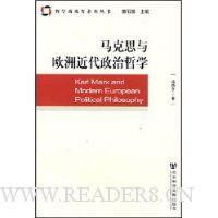  ����˼��ŷ�޽���������ѧ