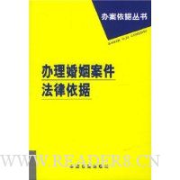 /참ݴ