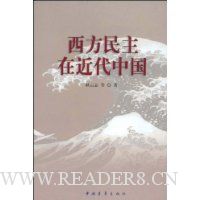  ���������ڽ����й�