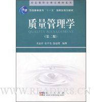  ��������ѧ(��2��)