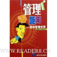  ���������--��֪��������