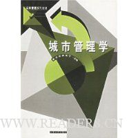  ���й���ѧ