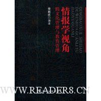  �鱨ѧ�ӽǵ��Ļ��������������