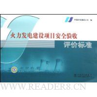  罨Ŀȫ۱׼