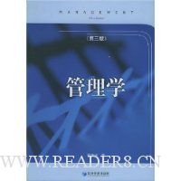  ����ѧ(��3��)