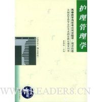  ��������ѧ:����ѧרҵ(�������ƶ�)