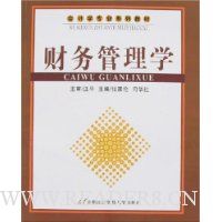  �������ѧ