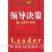  �쵼������������ѵ��