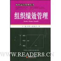  ��֯��Ч����