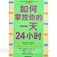  ����ƿ����һ��24Сʱ