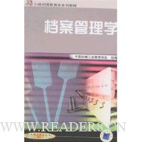  ��������ѧ