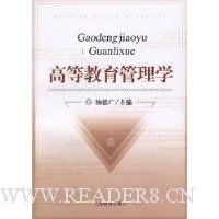  �ߵȽ�������ѧ