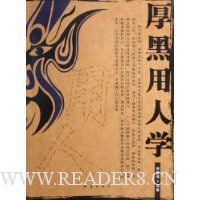  �������ѧ