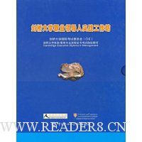  ��֯��Ϊ�������