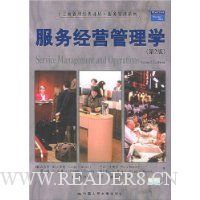  ����Ӫ����ѧ(��2��)