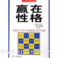  Ӯ���Ը�(������Դ�����ض�)