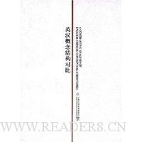  Ӣ������ṹ�Ա�