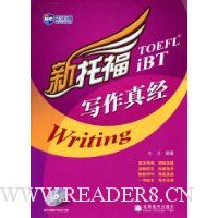  �º��������и�д���澭(������)