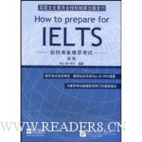  ���׼����˼����(�°�)(��������1��)