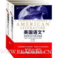  (12-18)(ӢĶհ)(װ²)