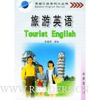  ����Ӣ��