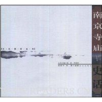  �Ͼ�����ʷ��