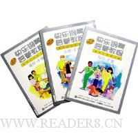  ���ָ������ɽ̳�(F��)(��3��)(������)