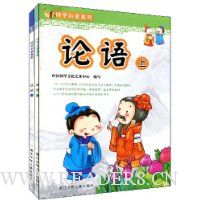  ����(��װ���²�)