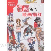  ������ɫ�滭���