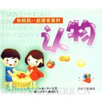  ������һ�����ϵ�С�������