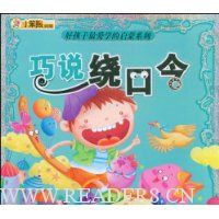  ��˵�ƿ���