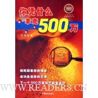  ƾʲô500