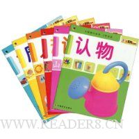  С���ܵ�ء�С������֪��2�걦��(��װ��6��)