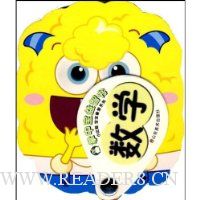  ���б�������:��ѧ