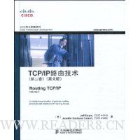  TCP/IP ·ɼ (2)(Ӣİ)()