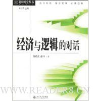  �������߼��ĶԻ�