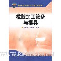  �𽺼ӹ��豸��ģ��