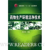  ҩ�����������ྻ����