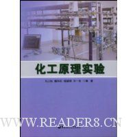  ����ԭ��ʵ��